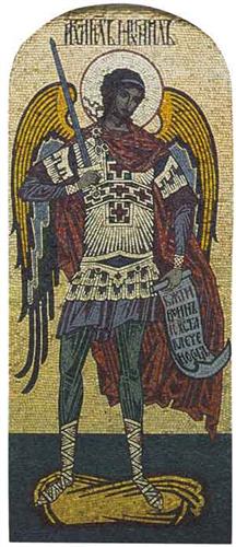 San Miguel Arcángel el príncipe de la milicia celestial