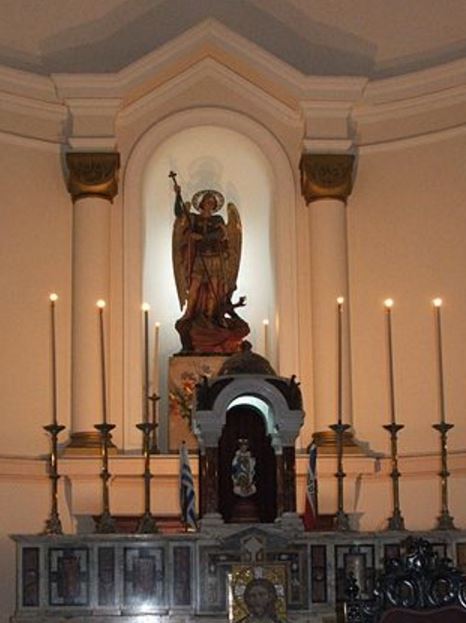 Altar de San Miguel Arcángel